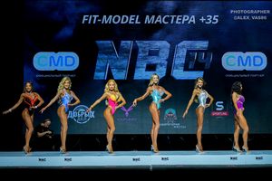 FIT-MODEL МАСТЕРА +35 (1 раунд)